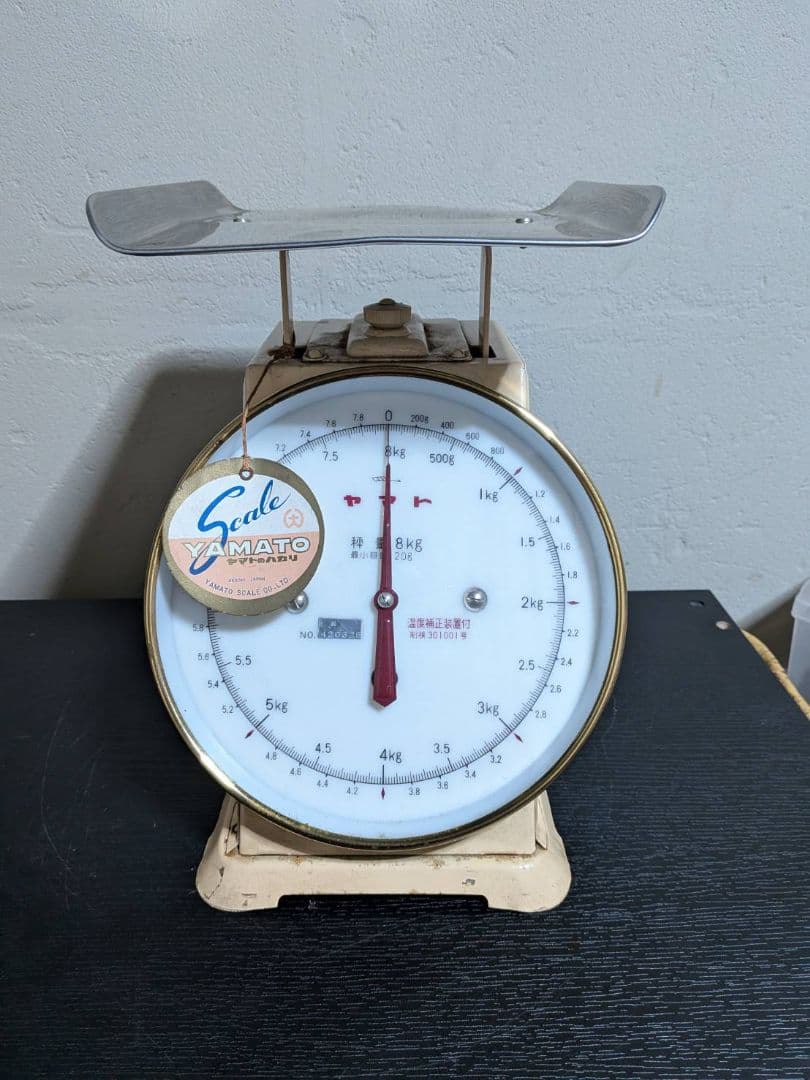 希少 大和製衡 YAMATO SCALE 上皿自動秤 8kg 秤 昭和レトロ