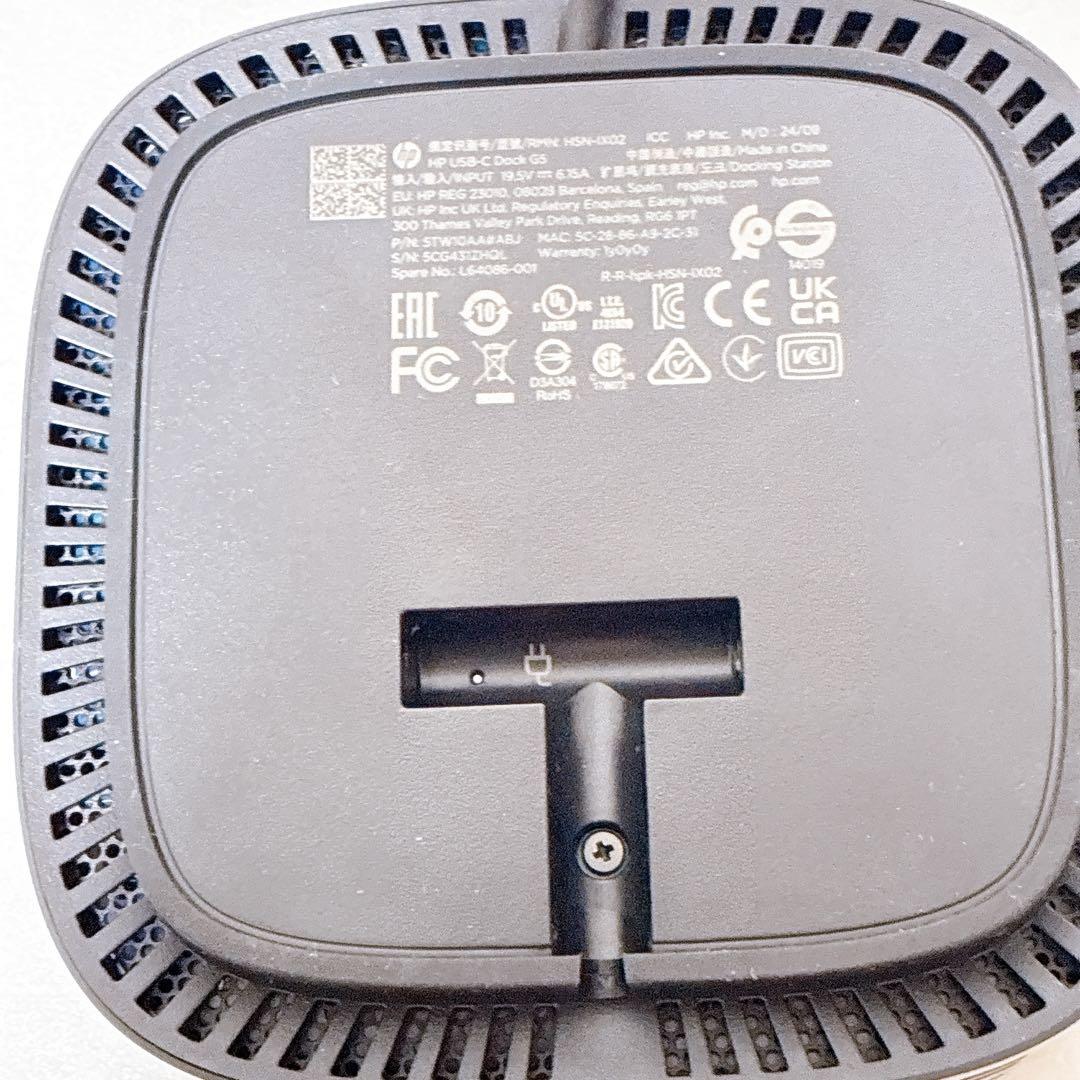 動作確認済み HP USB-C Dock G5 ドッキングステーション