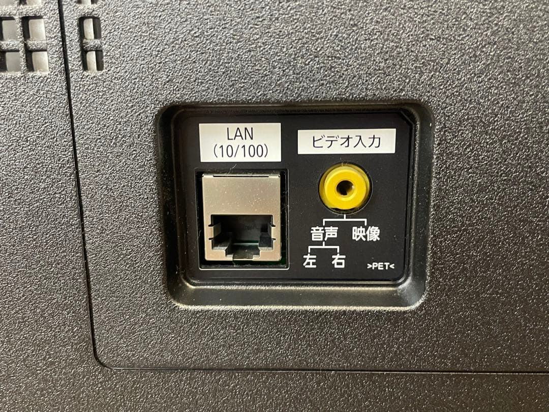 パナソニック VIERA　50型液晶テレビ TH-50JX750　2021年製