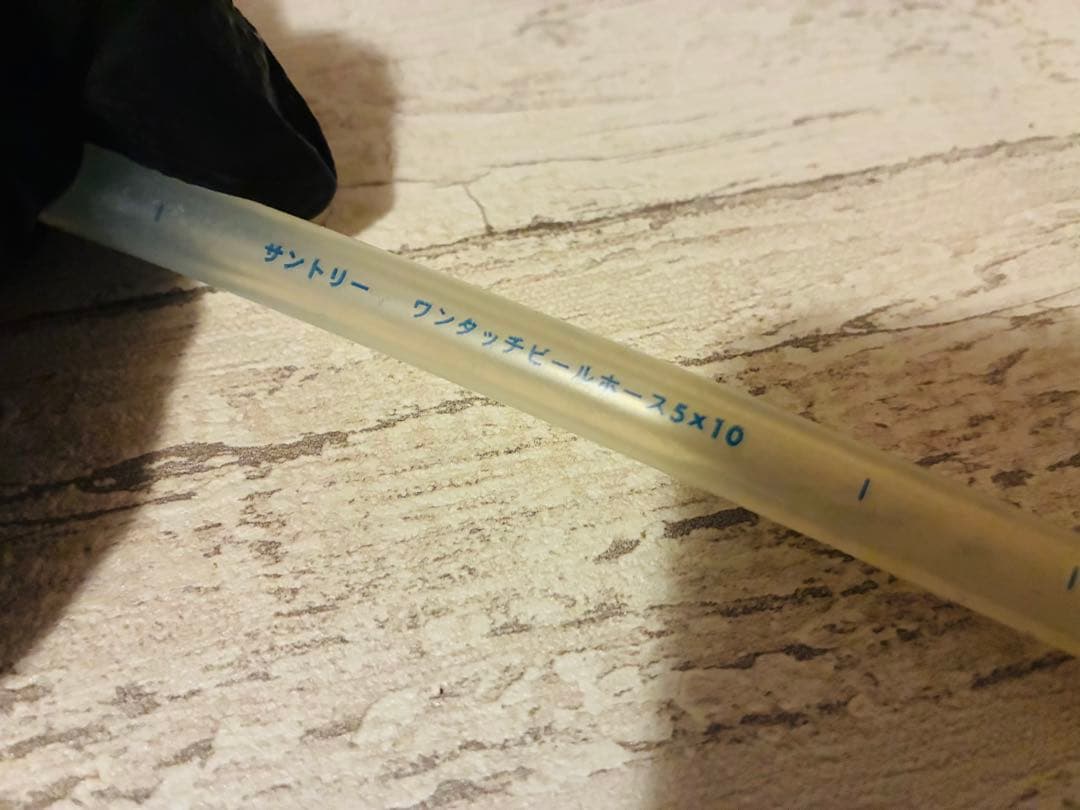 ★【美品】サントリー ドラフトタワー 台座・ヘッド付き クランプ固定式 2台分★