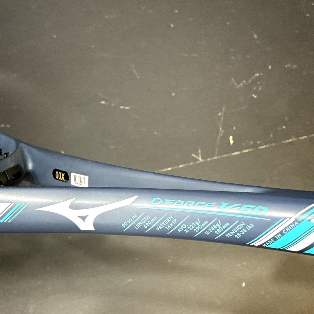 MIZUNO D FORCE V-50 ミズノ　軟式テニスラケット　美品