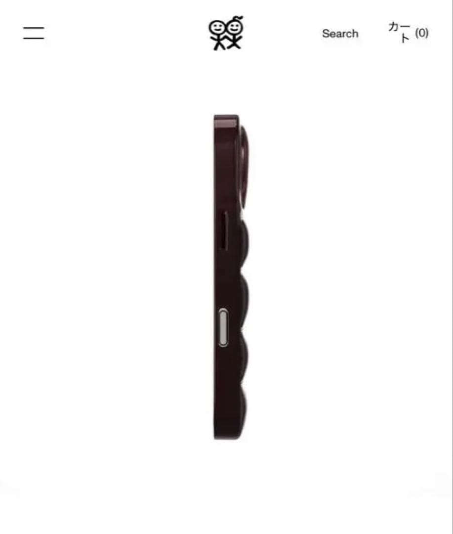 Urban Sophistication The Puffer Case® 15