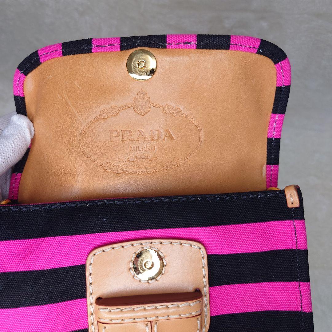 【美品・希少】プラダ カナパ リゲ ショルダーバック ボーダー 三角 2way