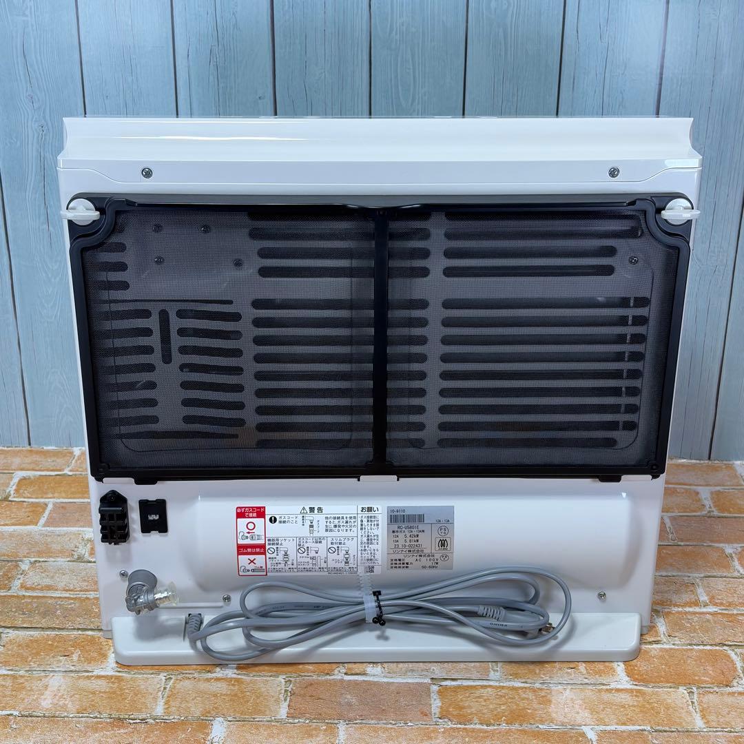 【極美品】リンナイ RC-U5801E-WH ガスファンヒーター 都市ガス