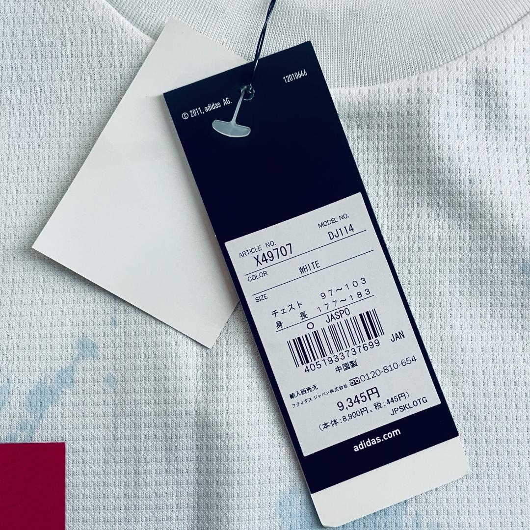 柿谷曜一朗 日本代表 2011 2012 アウェイ 正規品 新品 ユニフォーム