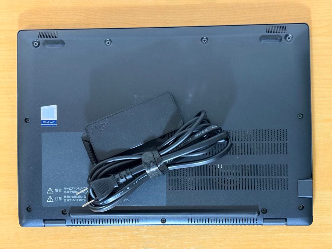 【中古美品】DYNABOOK G83/HS i5第11世代8GBメモリ