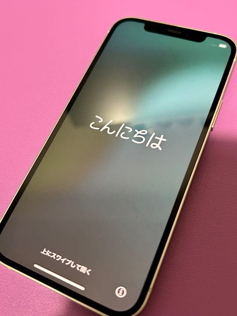 iPhone12 128GB グリーン SIMフリー