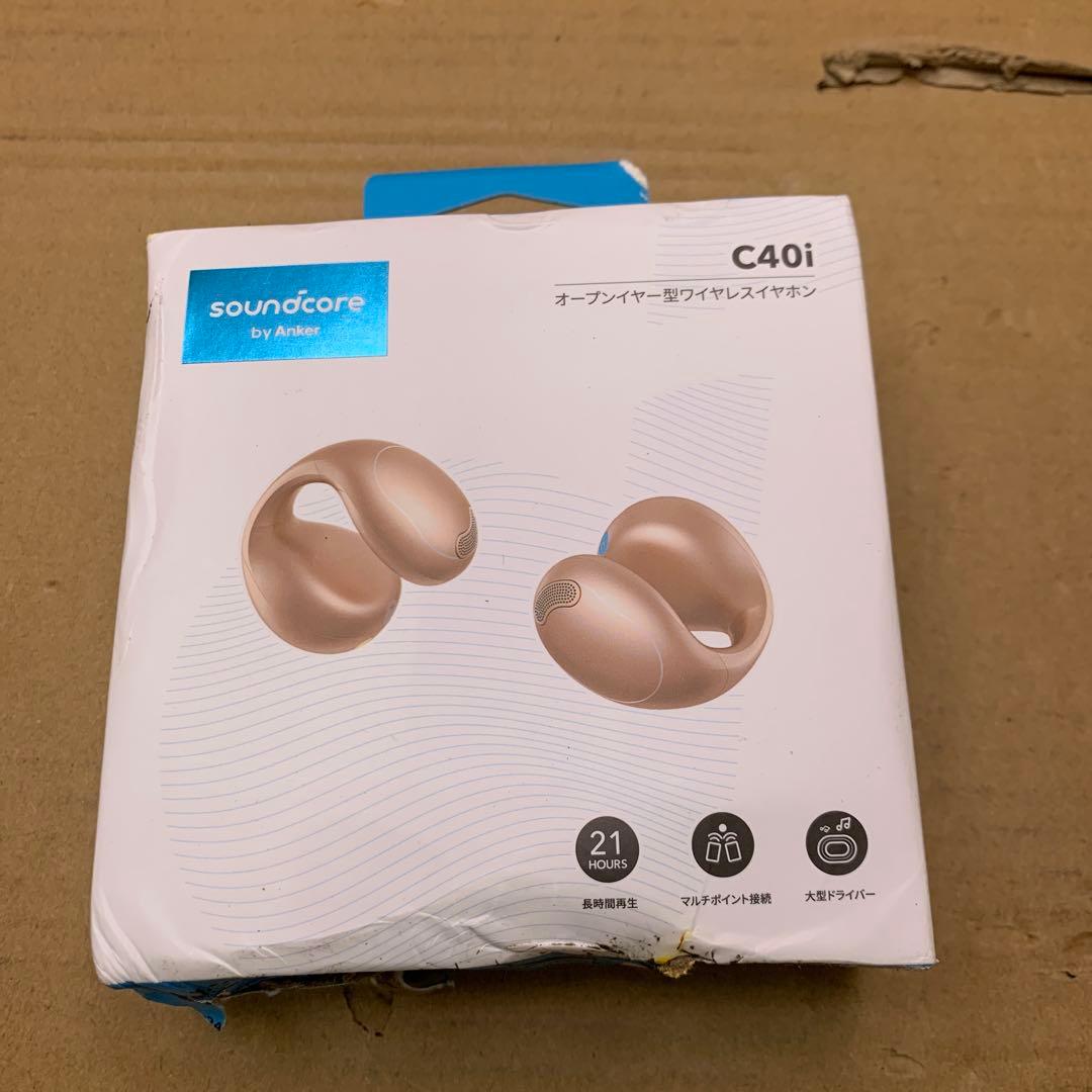 未使用Q4373　Anker Soundcore C40i ワイヤレスイヤホン