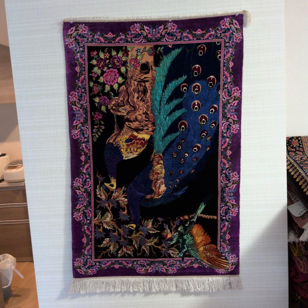 60x90cmペルシャ・クム産(320)玄関・タペストリー・絹・シルクじゅうたん