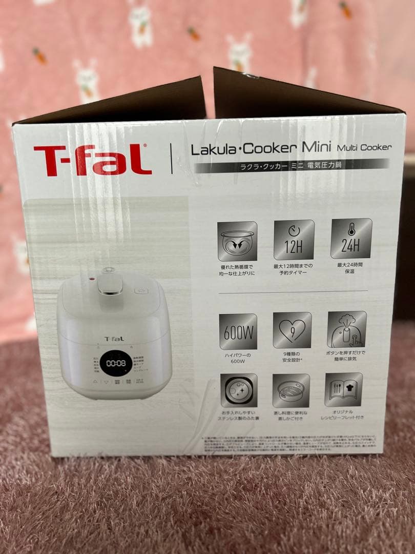 daiティファール電気圧力鍋