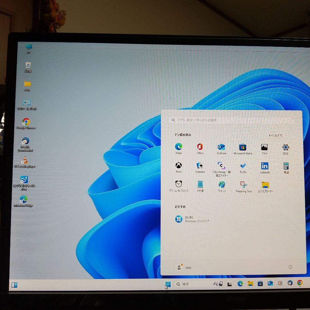 デル Inspiron660s　WIN11中古良品PC　HDMI付　即使用可