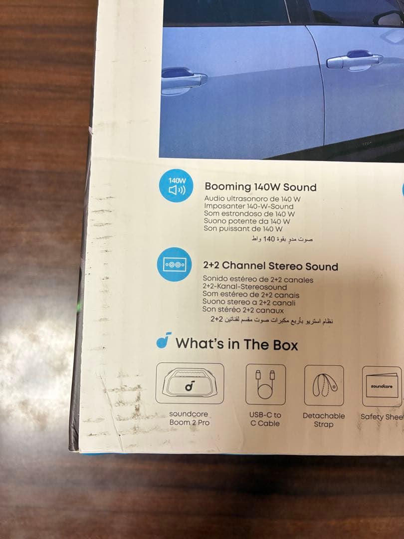 スピーカー・ウーファー Anker Soundcore Boom 2 Pro