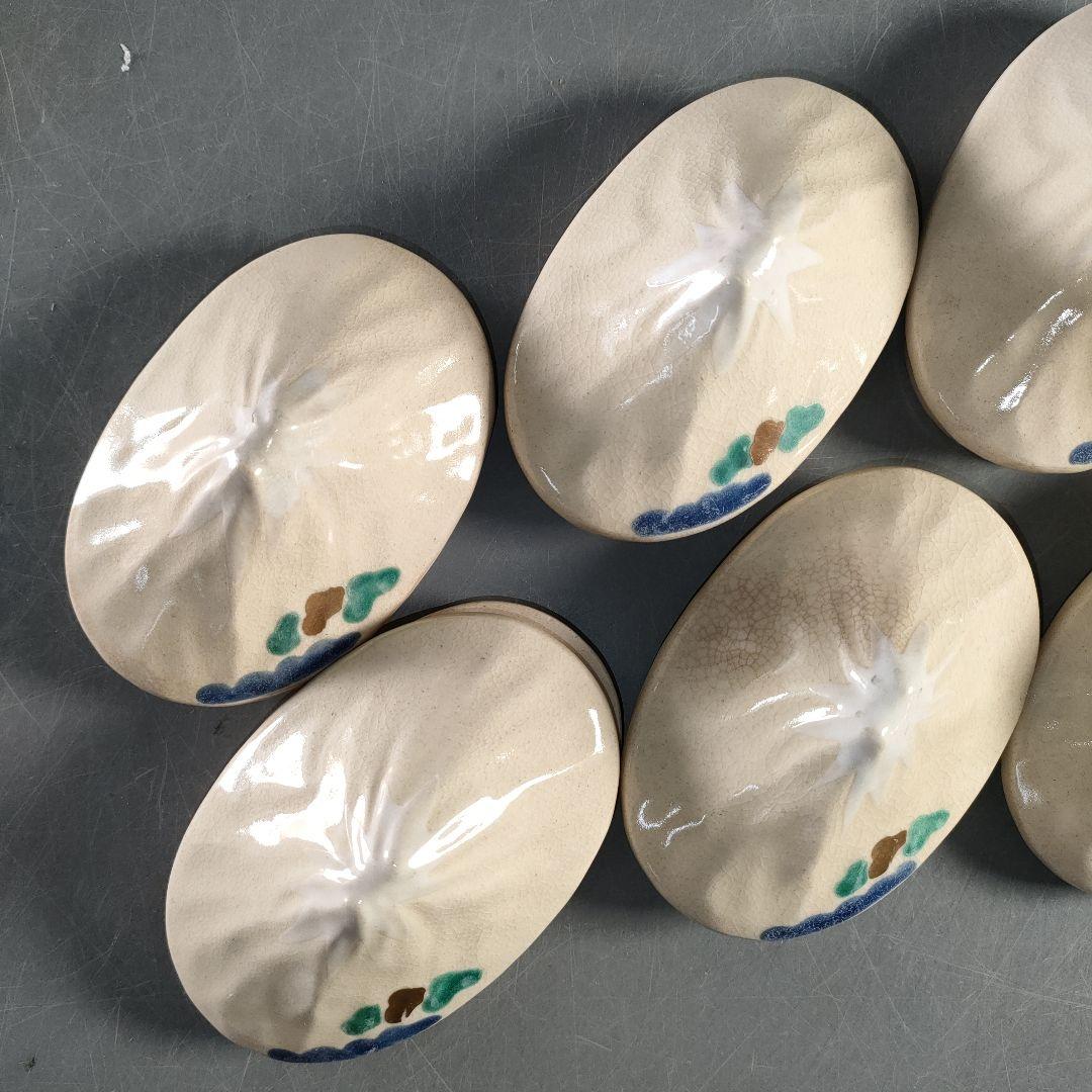 A1363-7/禎山窯/川尻一寛 作/色絵金彩富士形蓋付珍味入揃8客/懐石道具/