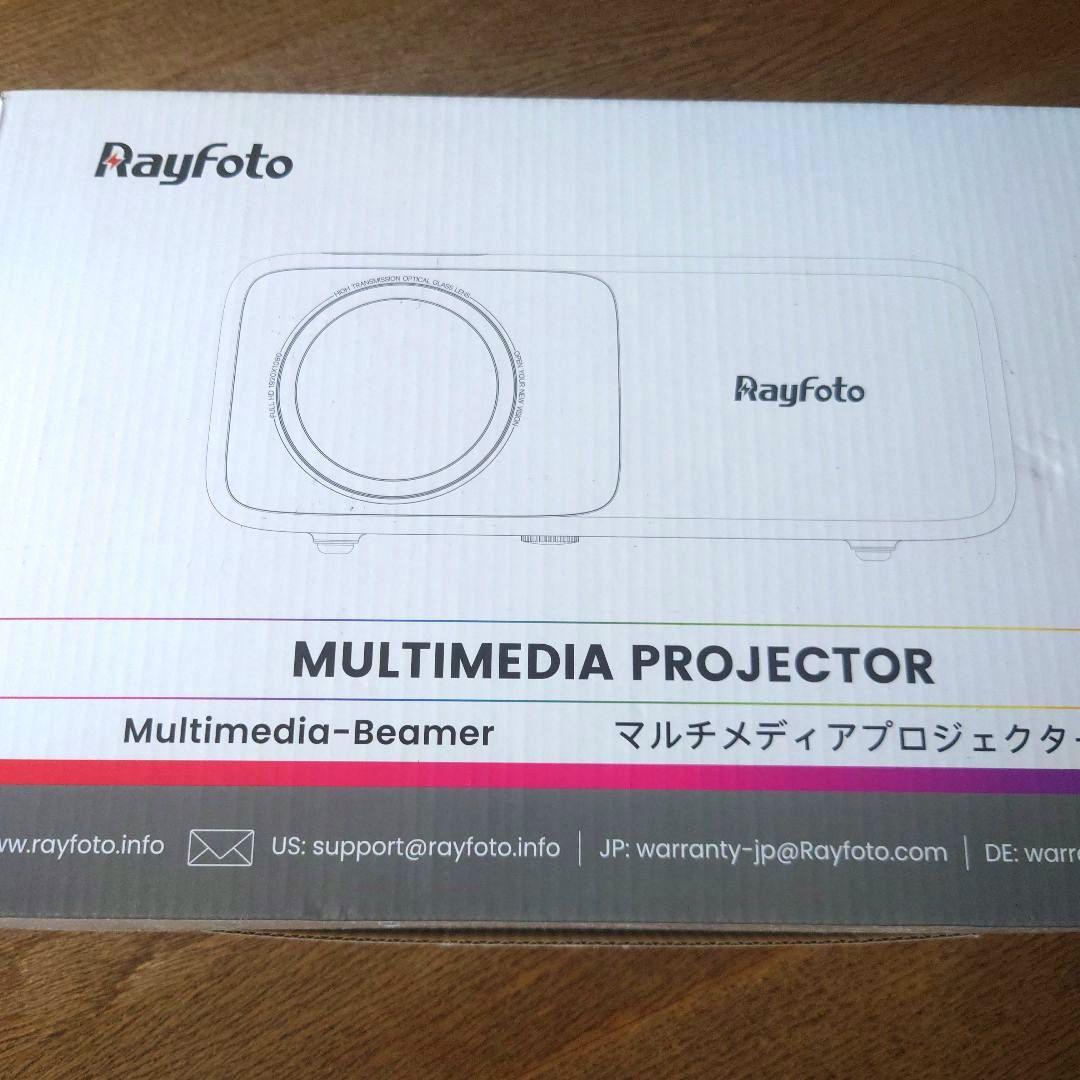 プロジェクター 小型 10000lm Bluetooth5.1 フルHD