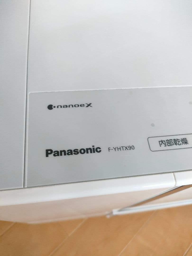 美品 Panasonic F-YHTX90 除湿機 ナノイーX搭載