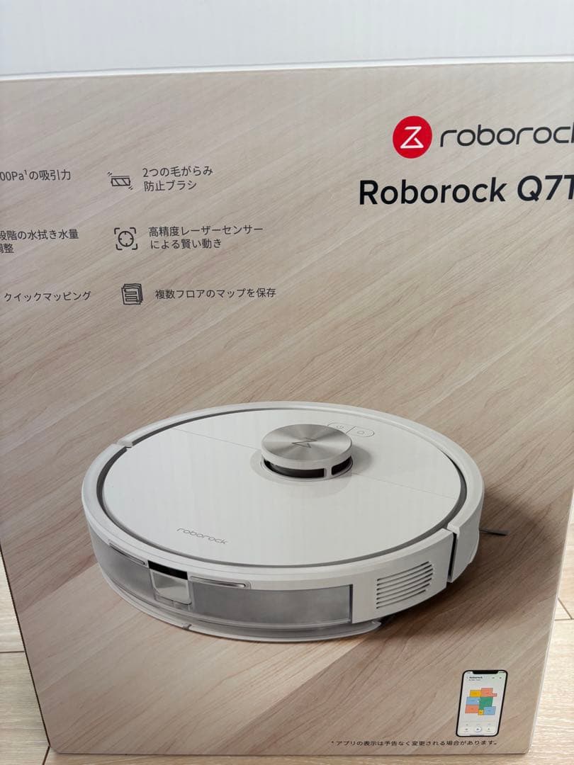 大門　roborock Q7T