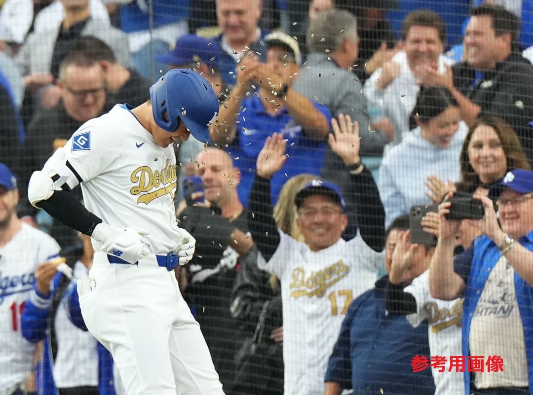 【正規品】大谷翔平 エリートジャージー ゴールド ユニフォーム 44 ドジャース