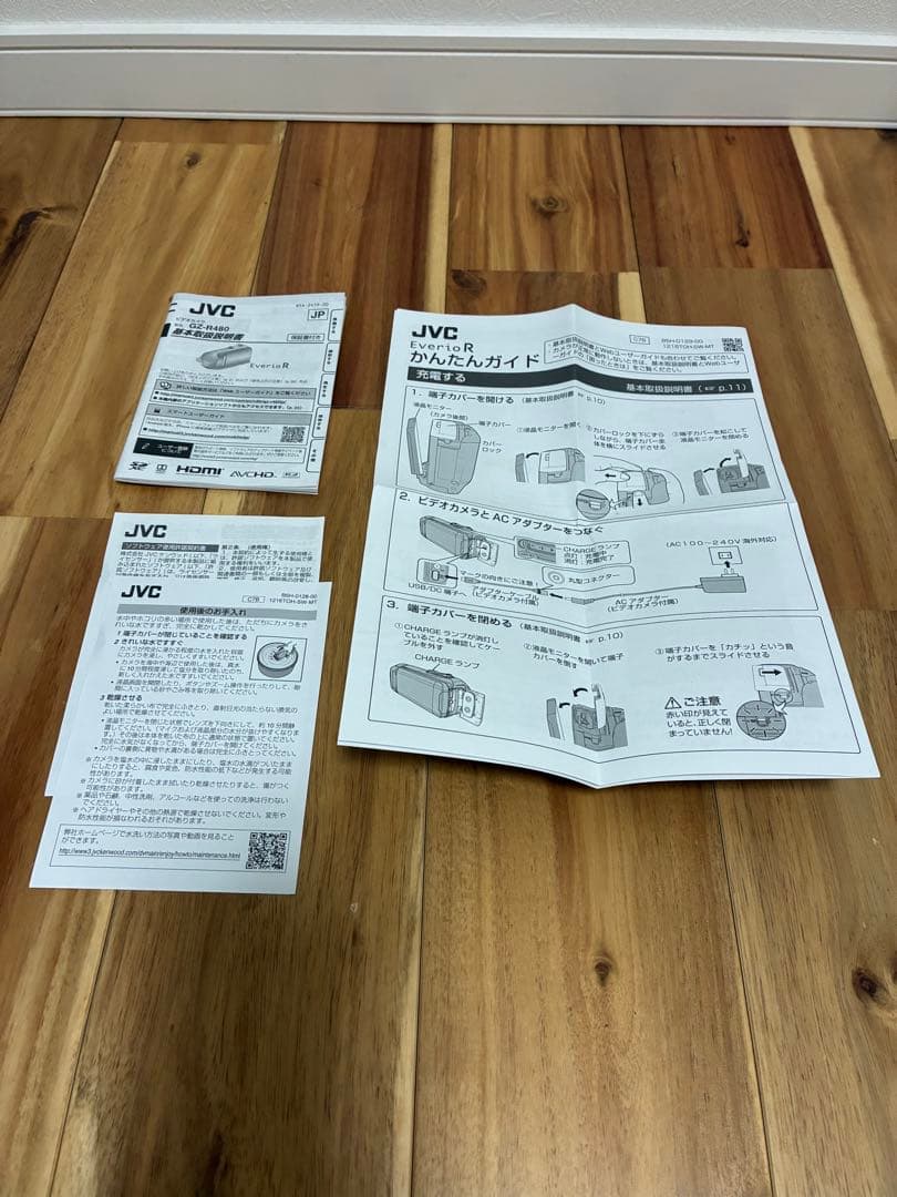 JVC GZ-R480A ビデオカメラ