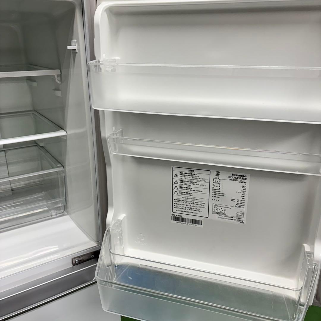 520 冷蔵庫　200L〜300L 右開き　一人暮らしでも可　極美品　関東配送