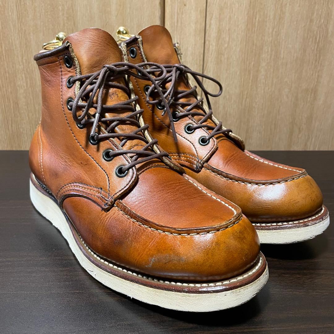 9D(27cm) レッドウィング 875 アイリッシュセッター RED WING