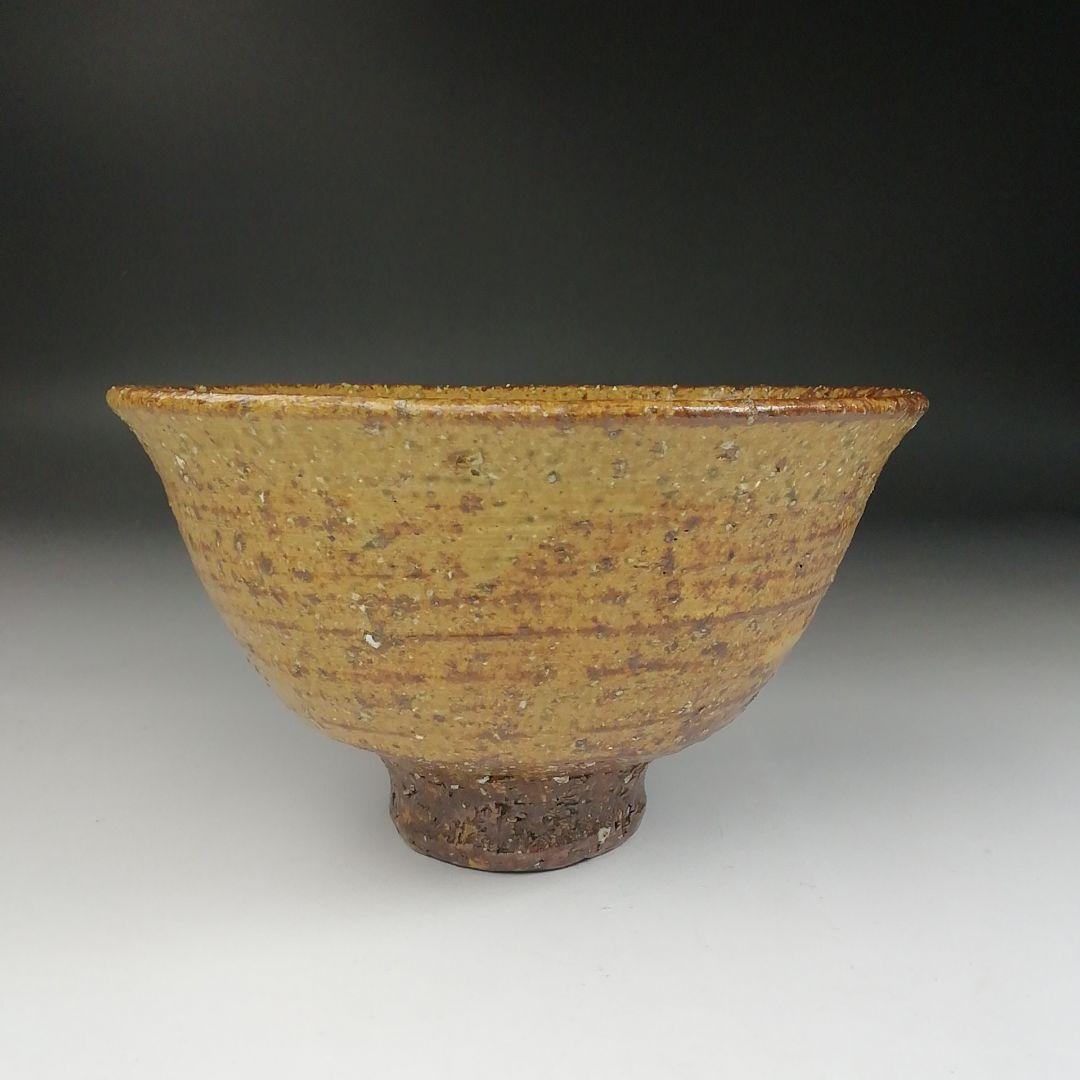 Ｔ４１１　茶碗　『伊羅保茶碗』　『宇田佐平 造』　共箱　抹茶碗　茶道具