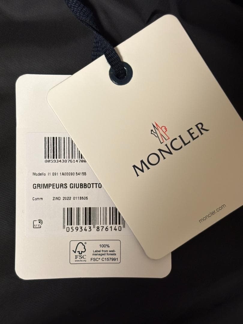 【新品未使用】MONCLER Grimpeurs ジャケット TG5　黒 XXL