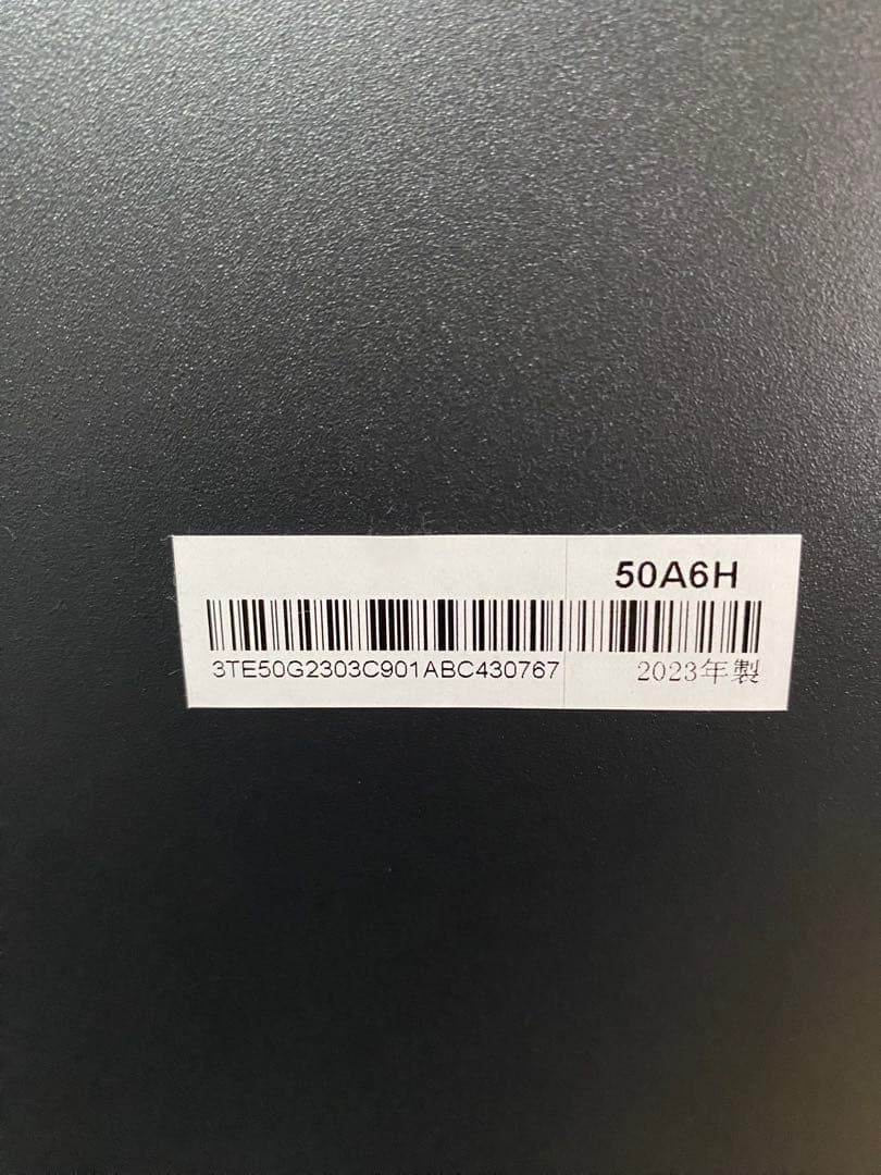 美品　大型テレビ　Hisense ネット動画　4K液晶テレビ 50A6H