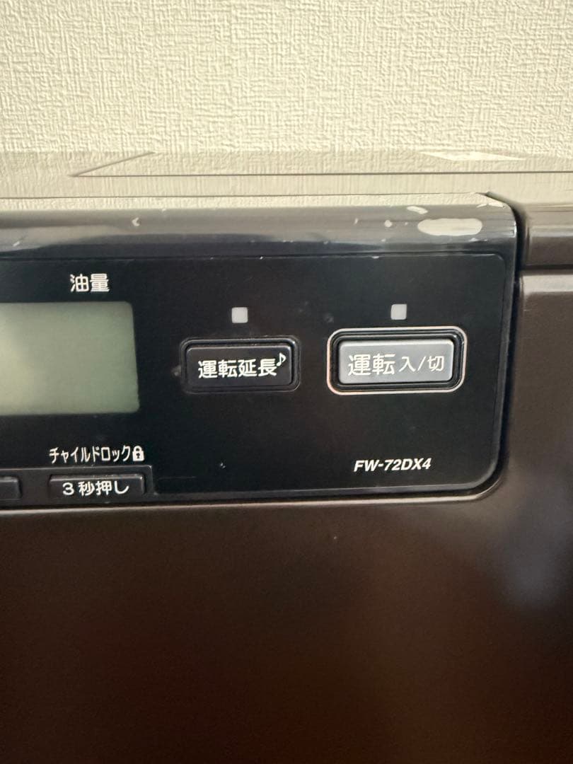 ダイニチ FW-72DX4 石油　ファンヒーター　25畳　ブラウン