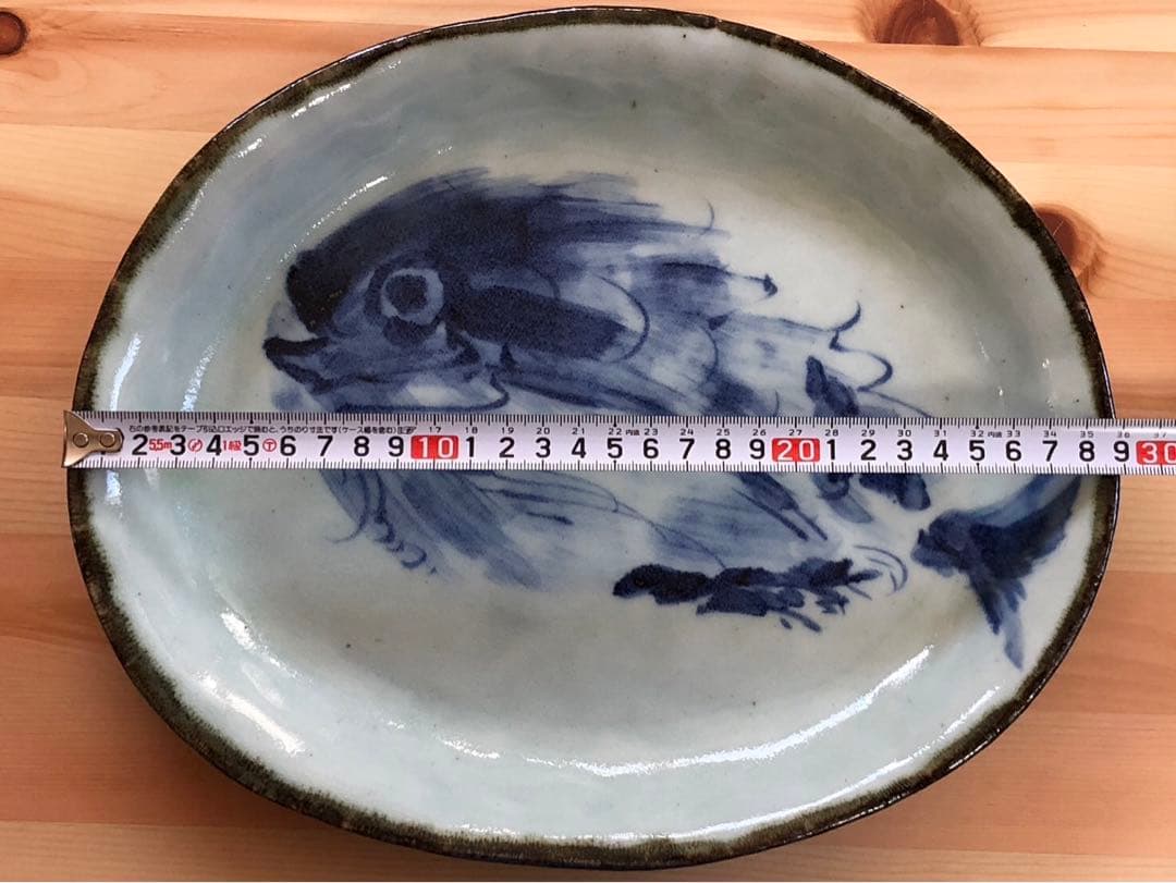 斉山窯　波佐見焼　魚の絵柄 皿 2枚セット