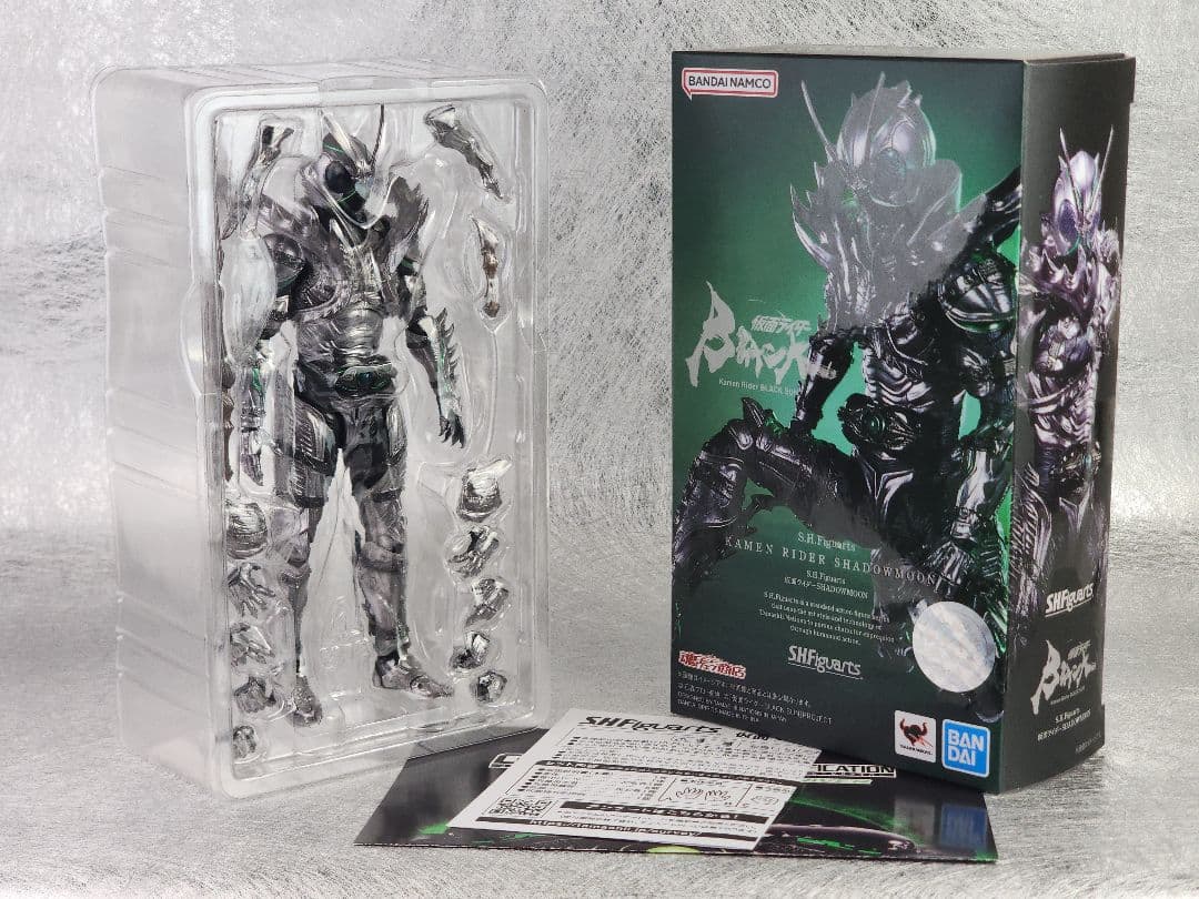 S.H.Figuarts　BLACK SUN　SHADOW MOON