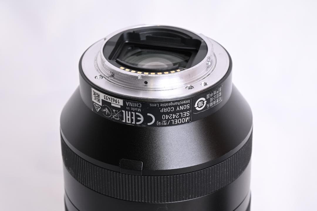 Sony FE 24-240mm F3.5-6.3 OSS ズームレンズ