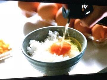 ブラックペアン◆美濃焼◆茶碗◆渡海征司郎