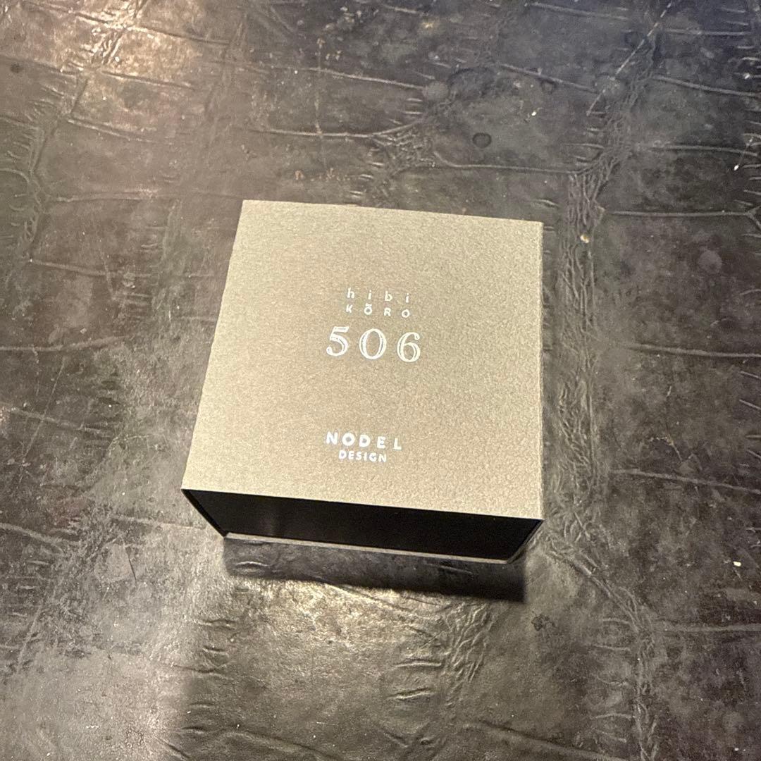 【新品未使用】hibi koro（香炉） 数量限定 完売品