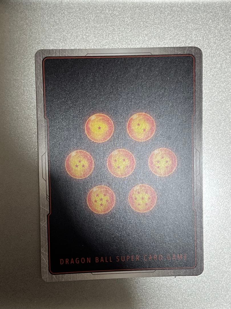 ドラゴンボール　孫悟空　FB05-119 シークレットパラレル