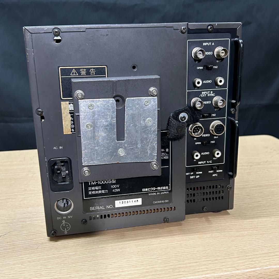 Victor TM-1000S型　ブラウン管　10inchモニター　　001