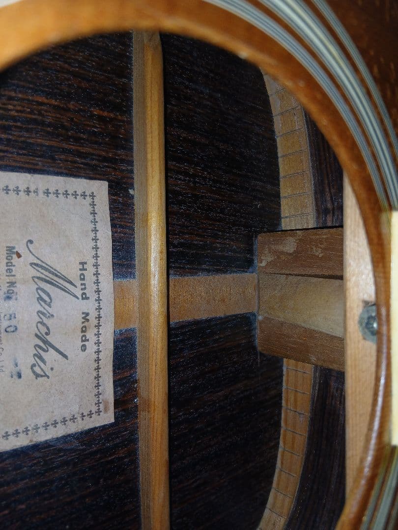 ジャパンヴィンテージ YAMAKI(マーチス M 50 )HC付