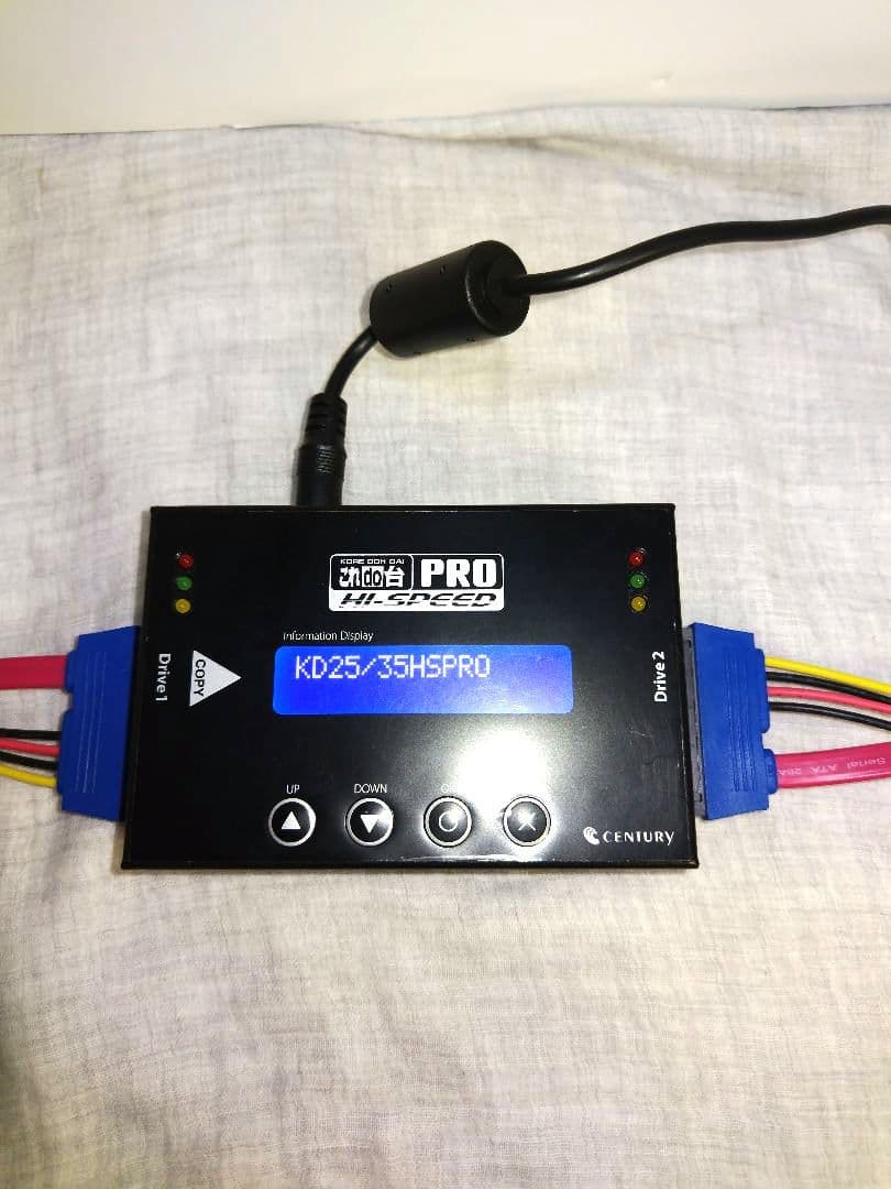 これdo台 Hi-Speed PRO SATA & IDE コピー機 【中古】