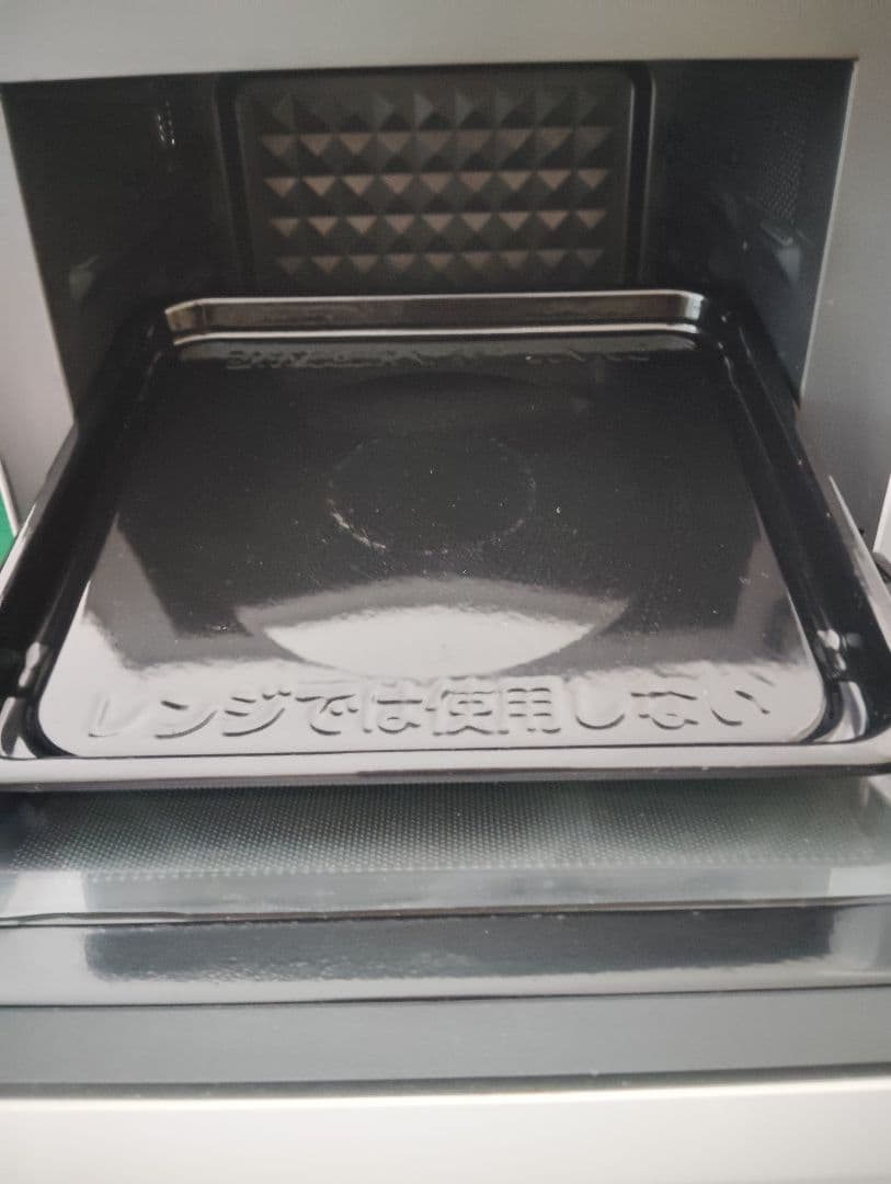 ⭐️オーブンレンジ＆グリル付21年製