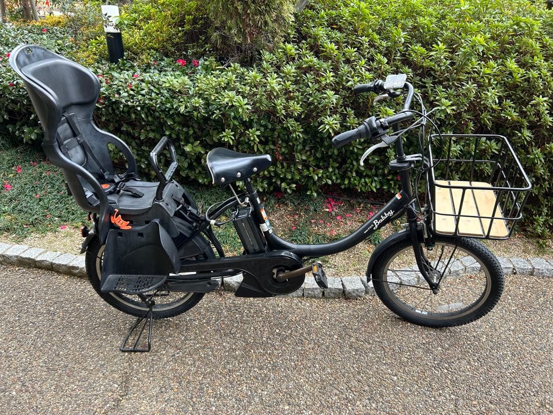 YAMAHA パス バビィ 電動アシスト自転車 チャイルドシート付き ブラック