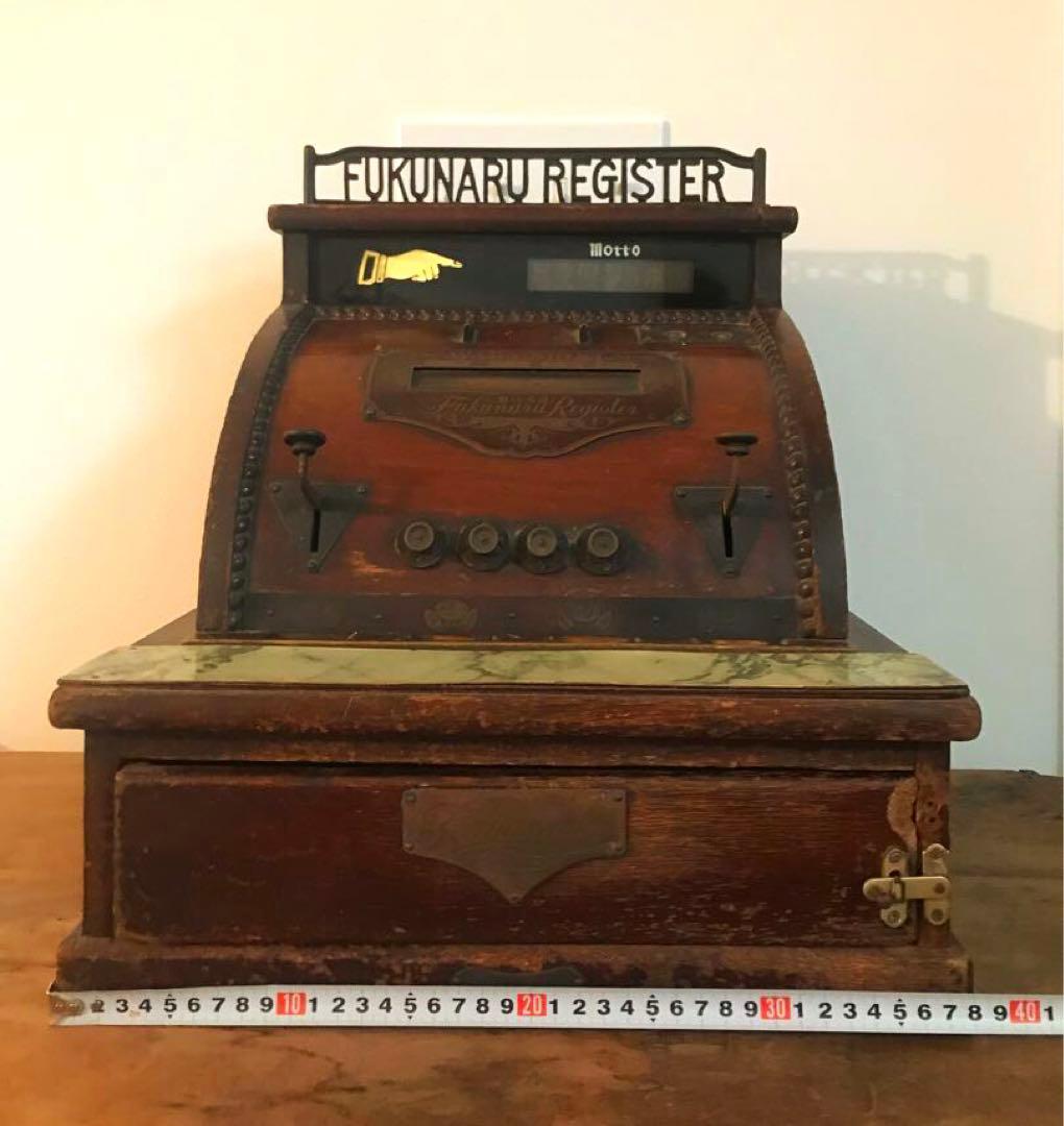 FUKUNARU REGISTER アンティーク レジスターレトロ