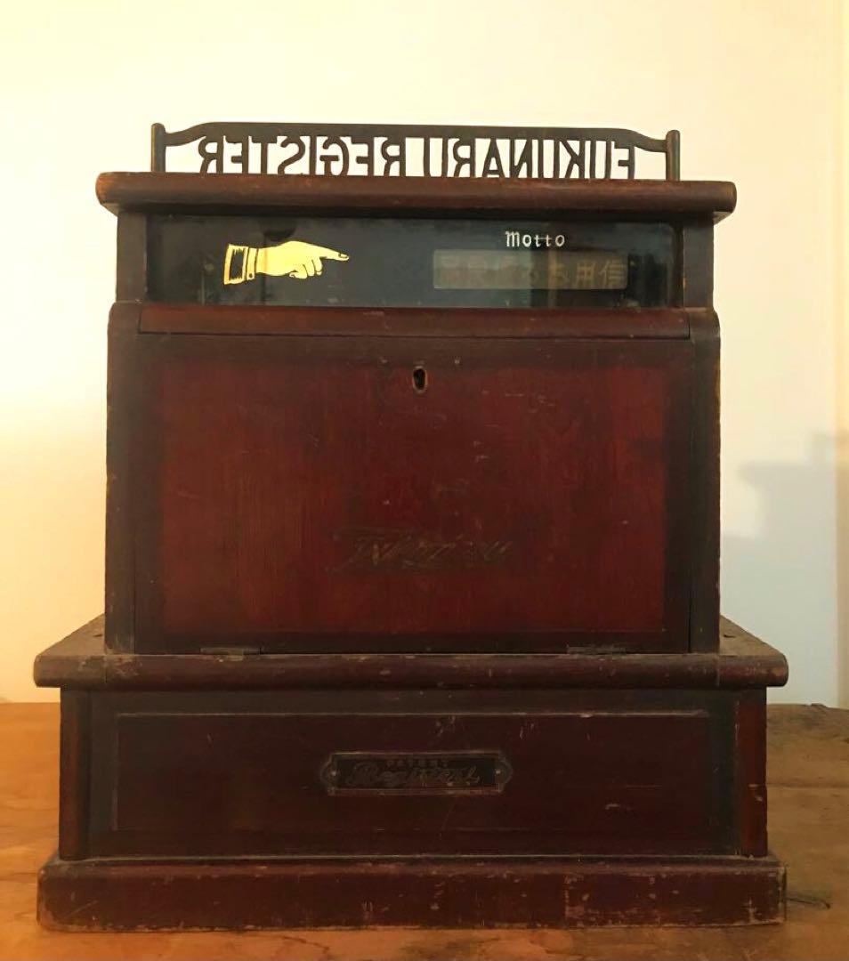 FUKUNARU REGISTER アンティーク レジスターレトロ