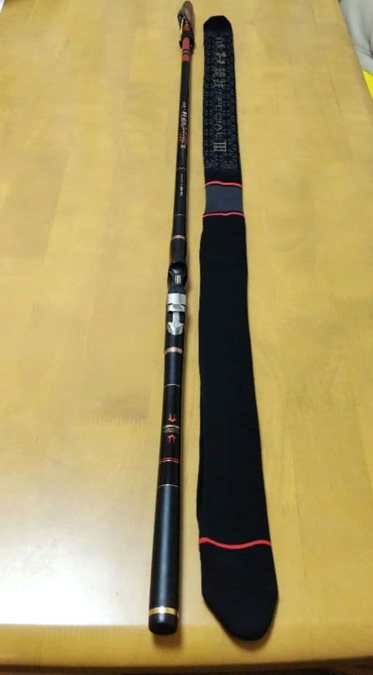 ✨ガマ磯✨チヌ競技スペシャルⅢ 06-50✨チヌ竿✨