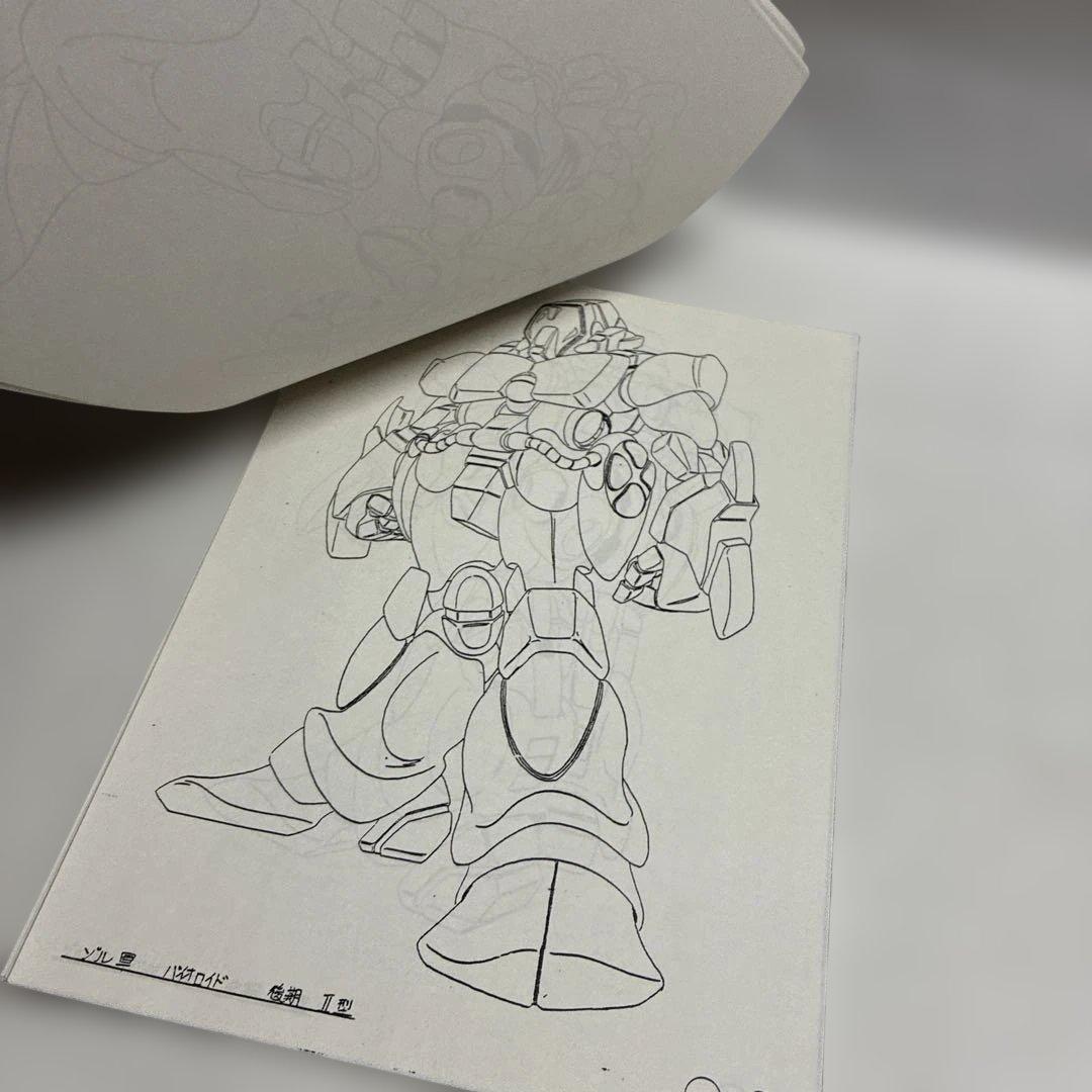 M*o様 【設定資料】超時空騎団サザンクロス　A4、B4、B5サイズの用紙