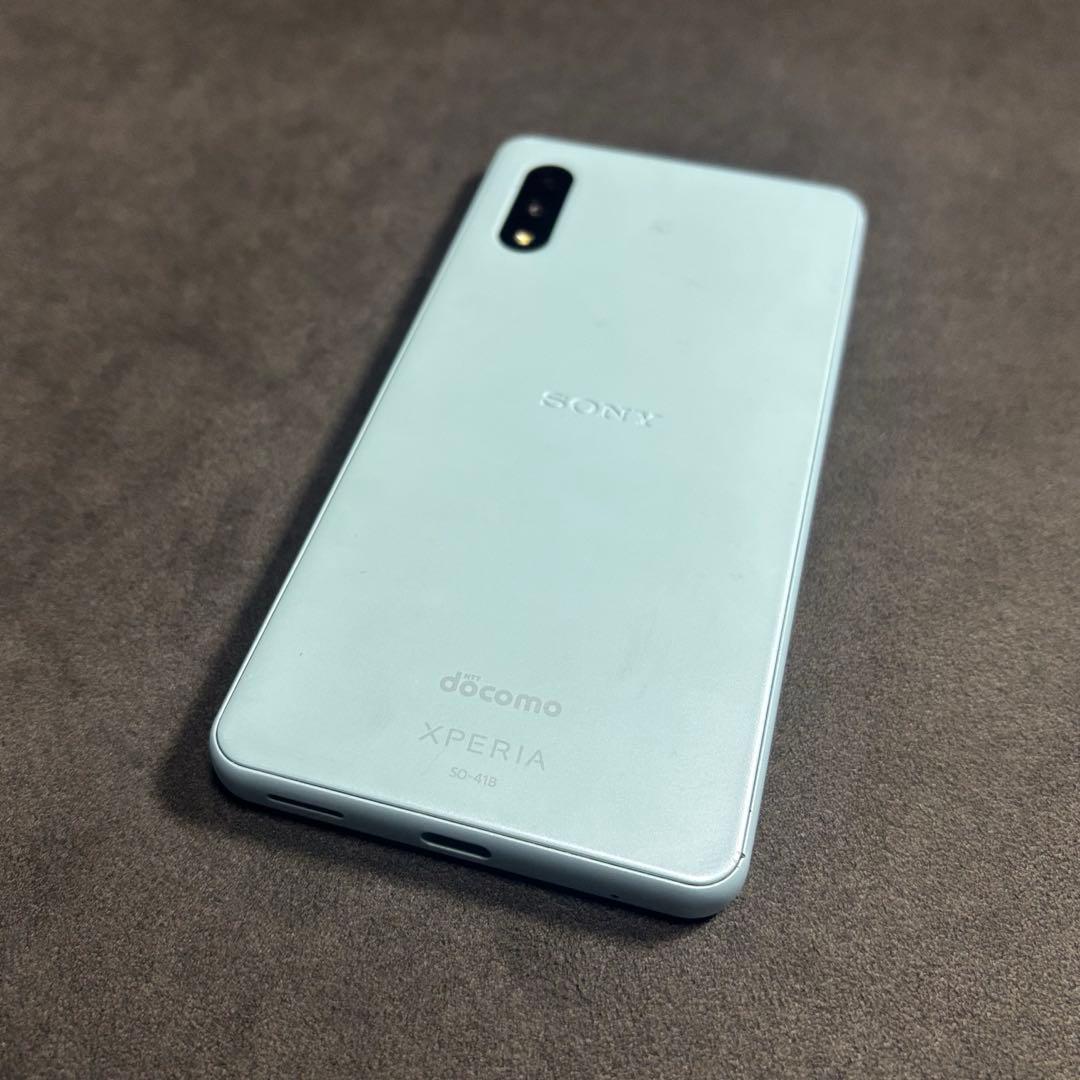 Xperia Ace II SO-41B 本体 美品 初期化済 SiMフリー
