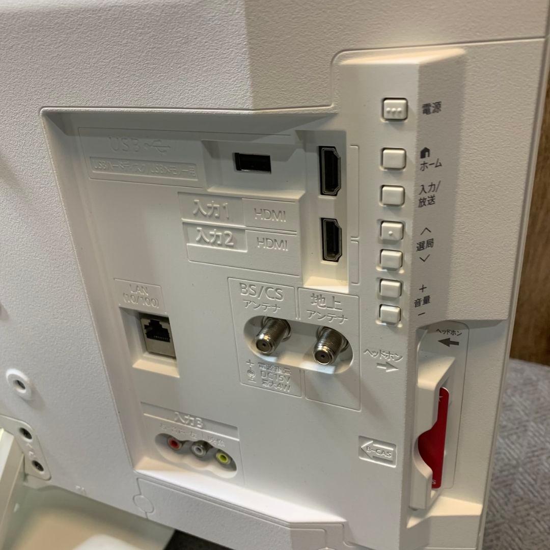 J062\" SHARP 24インチ 液晶テレビ 2T-C24AD 19年製 白