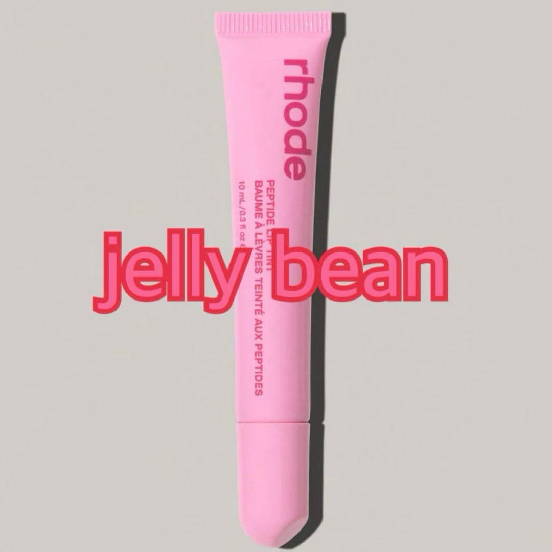 rhode MagSafe スナップオンリップケース＆ jelly bean