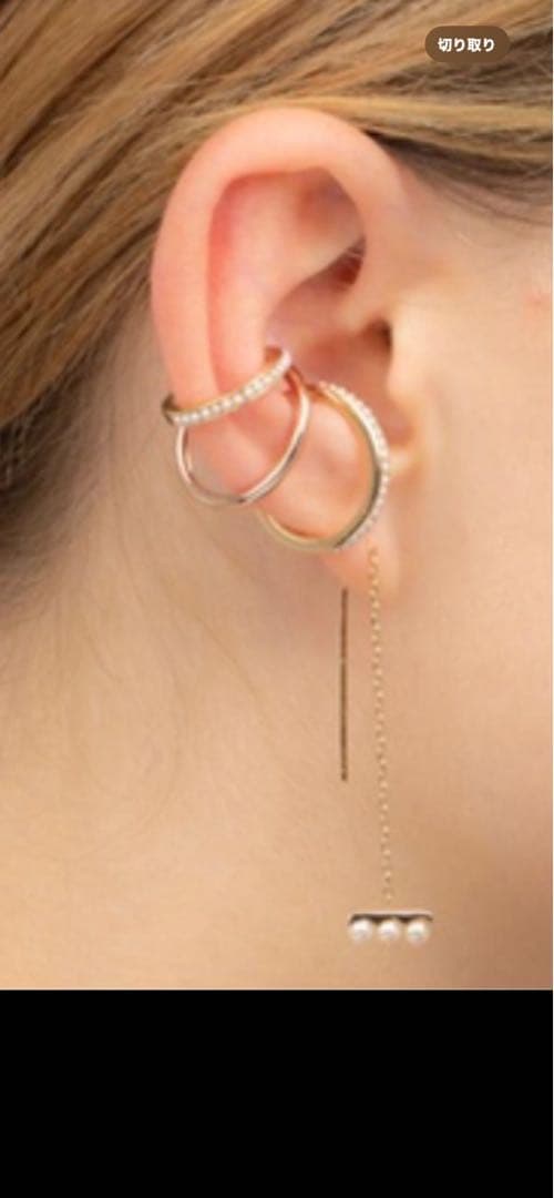 専用　Hirotaka アコヤパール チェーンピアス