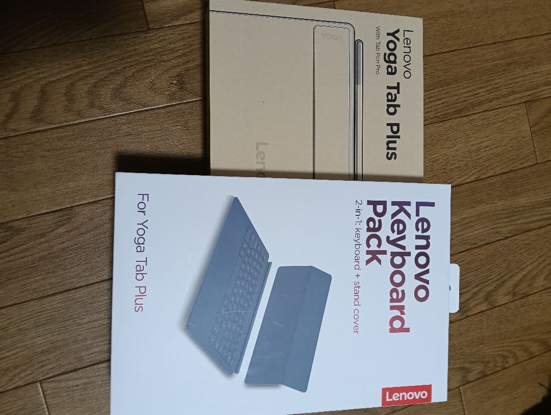 Lenovo Yoga Tab Plus + キーボードセット　　　　お値下げ♪