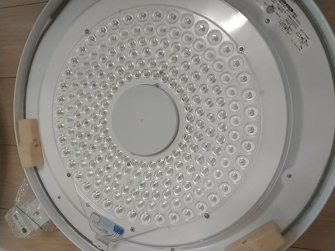 【USED】HITACHI LEC-AME180F 円形照明器具