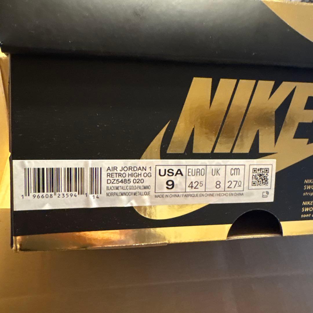 シューズ(男性用) Nike Air Jordan 1 Palomino NODC